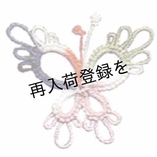 画像2: Lizbeth(リズベス)レース糸 Size40  Col.121  【Marble】 (2)