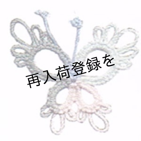 画像2: Lizbeth(リズベス）レース糸　Mix Col.120 Size40 【Denim Whisper】 (2)