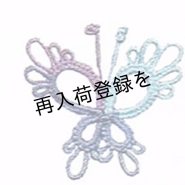 画像2: Lizbeth(リズベス)レース糸 Mix Col.122 Size40 【Caribbean】 (2)