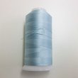 画像2: 【納期未定のご予約商品】都羽根　絹穴糸　1000m　【153 水色】 (2)