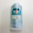 画像1: 【納期未定のご予約商品】都羽根　絹穴糸　1000m　【153 水色】 (1)