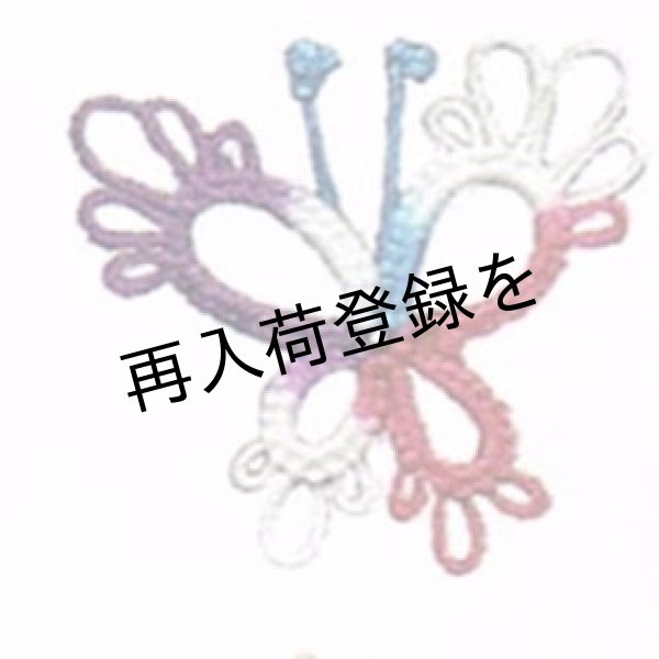 画像2: Lizbeth(リズベス)レース糸 Mix Col.113 Size20 【JEWELS】 (2)