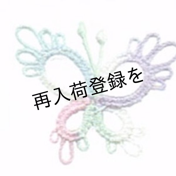 画像2: Lizbeth(リズベス）レース糸　Mix Col.104　Size20 【SUMMER FUN】 (2)