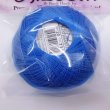 画像2: Lizbeth(リズベス）レース糸　単色　＃20　Col.711【Bright Blue Dk】 (2)