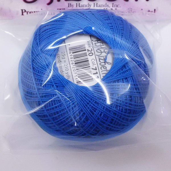 画像2: Lizbeth(リズベス）レース糸　単色　＃20　Col.711【Bright Blue Dk】 (2)