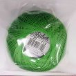 画像2: Lizbeth(リズベス）レース糸　単色　＃20　Col.712【Kelly Green Med】 (2)