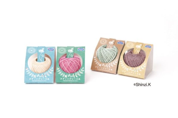 画像5: タティングレース糸＜ラメ＞40m　全14色 (5)