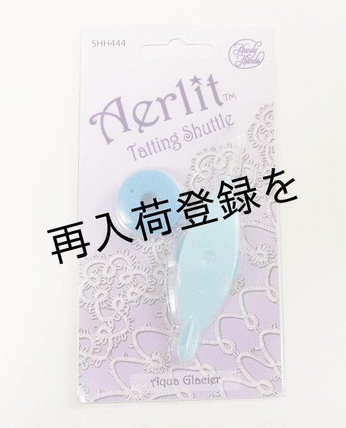 画像1: Aerlit Tatting Shuttle　SHH444【Aqua Glacier 】 (1)