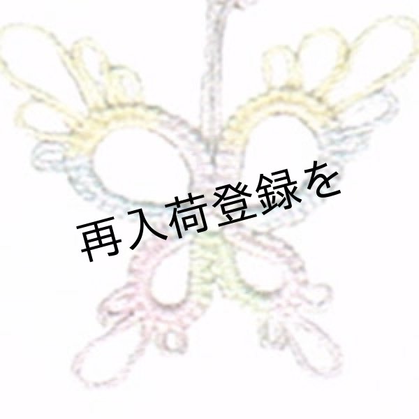 画像2: Lizbeth(リズベス）レース糸　Mix　Size80 Col.186 【Pastel Petals】 (2)