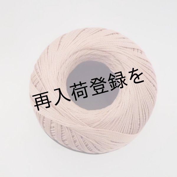 画像2: ダルマレース糸 ＃30 葵 【17】 (2)