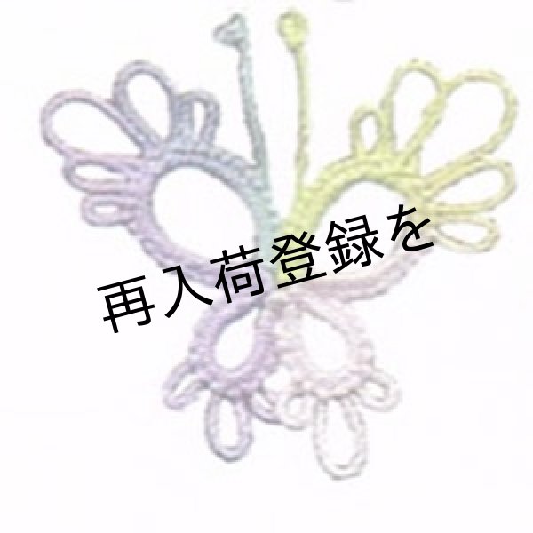 画像2: Lizbeth(リズベス）レース糸　Mix　Size80 Col.115  【Springtime】 (2)