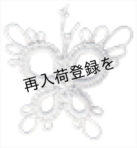 画像3: Lizbeth(リズベス)レース糸 Mix Col.190 Size40 【Silver Ice】 (3)