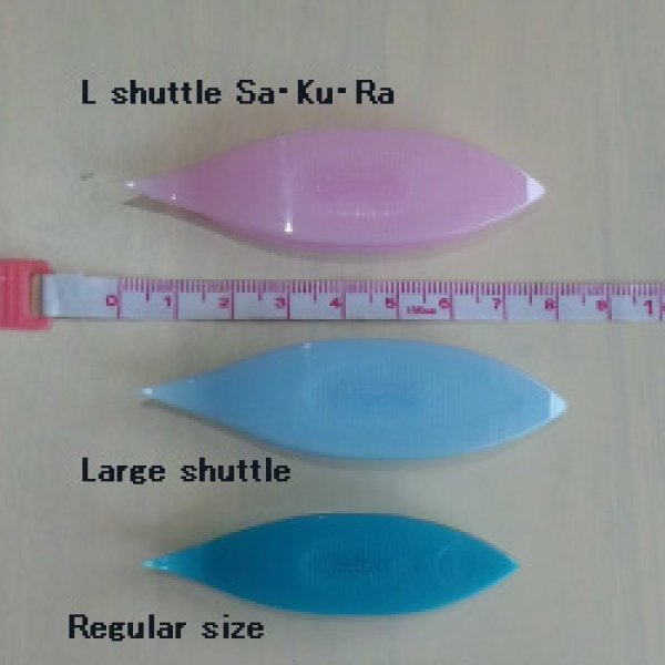 画像4: 畠山葉子オリジナルLシャトル【Sa・Ku・Ra】 (4)