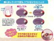 画像3: クロバー　布用強力ボンド　貼り仕事 (3)