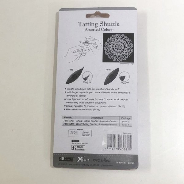 画像3: 【Sew Mate】角ありシャトル5個セット (3)