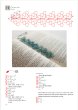 画像10: 【再入荷】Nœud après nœud, la dentelle de frivolité – Lilas Joublot (10)