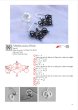 画像11: 【再入荷】Nœud après nœud, la dentelle de frivolité – Lilas Joublot (11)