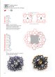 画像8: 【再入荷】Nœud après nœud, la dentelle de frivolité – Lilas Joublot (8)
