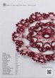 画像2: 【再入荷】Nœud après nœud, la dentelle de frivolité – Lilas Joublot (2)