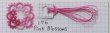 画像3: Lizbeth(リズベス）レース糸　Mix Col.176 Size20 【Pink Blossoms】 (3)
