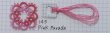 画像3: Lizbeth(リズベス）レース糸　Mix Col.145 Size40 【Pink Parade】 (3)