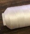 画像3: 都羽根　絹穴糸　1000m　【白】 (3)