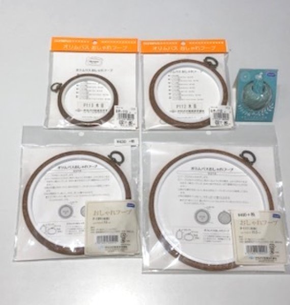 画像5: オリムパスおしゃれフープ サークル(丸) (5)