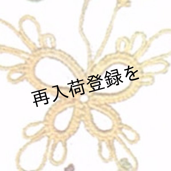 画像2: Lizbeth(リズベス)レース糸 Mix Size80 Col.180  【Honey Drizzle】 (2)