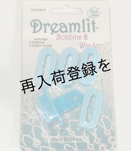 画像1: Dreamlit Bobbins & Winder　SHH4834【 Wave Bobbins】 (1)