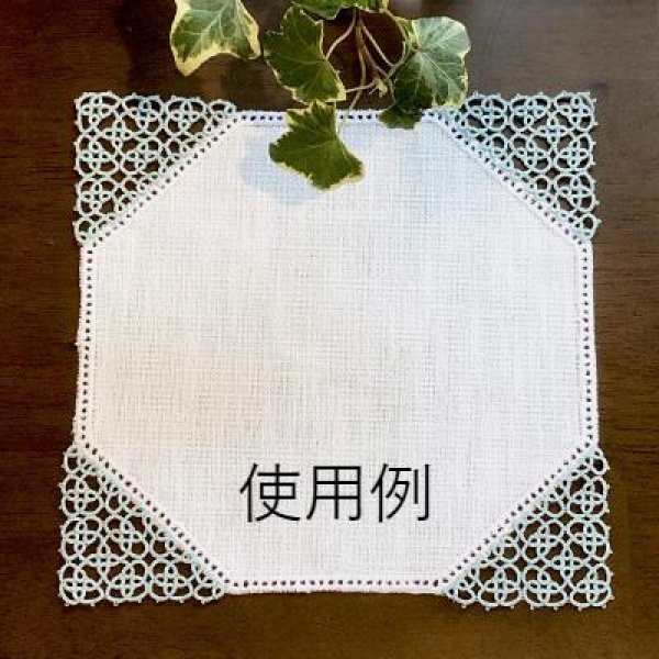 画像1: 【送料無料】Aphyu 古書再現シリーズ【八角ドイリーを飾る　ONE HALF SQUARE MEDALLION】 キット (1)