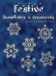 画像1: Festive Snowflakes & Ornaments (1)