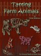 画像1: Tatting Farm Animals (1)