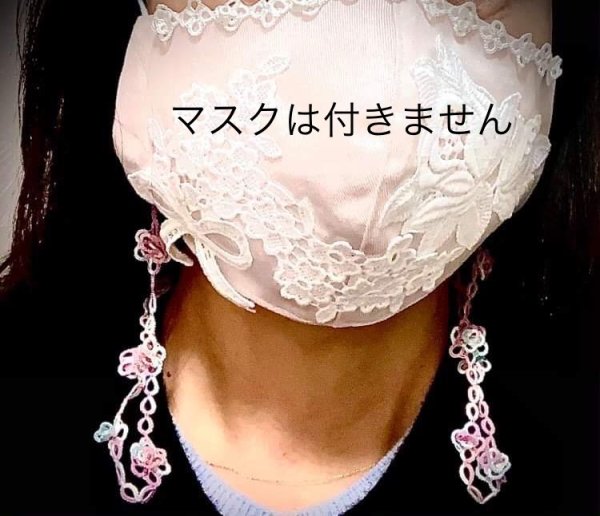 画像3: 【送料無料】畠山先生 3D Split Edding【Strap】ピンクのみ キット (3)