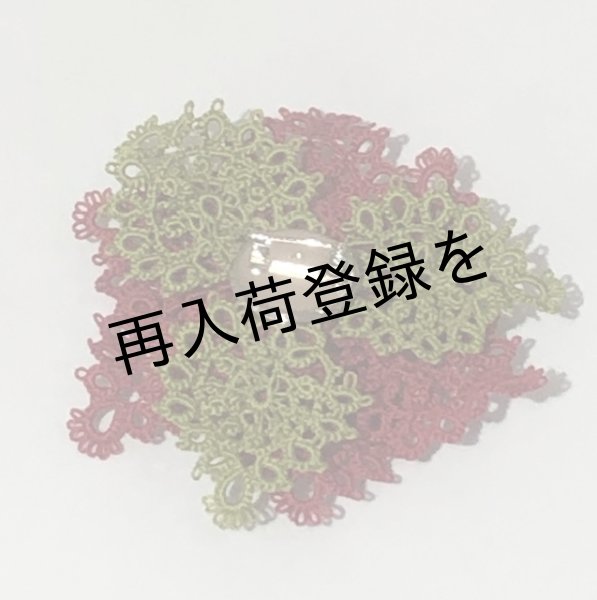 画像2: 【送料無料】【古書再現アレンジ】ポインセチアのブローチ (2)