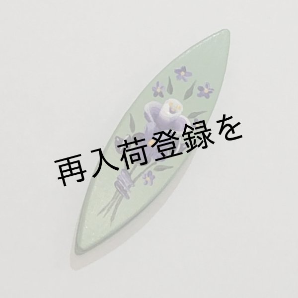 画像1: イギリス・Thank you シャトル (1)