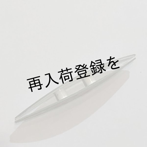 画像2: イギリス・Sweet Pea シャトル (2)