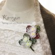 画像2: 【月末までに発送予定のご予約商品】Ka-ryun 佐藤先生　【小花のブートニア風ブローチ】 (2)