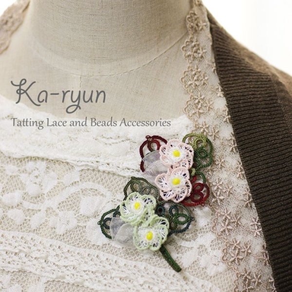 画像2: 【月末までに発送予定のご予約商品】Ka-ryun 佐藤先生　【小花のブートニア風ブローチ】 (2)