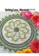 画像1: 【English version】Tatting Lace, Marmelo　Pattern Book 1〜Erika TASHIRO (1)