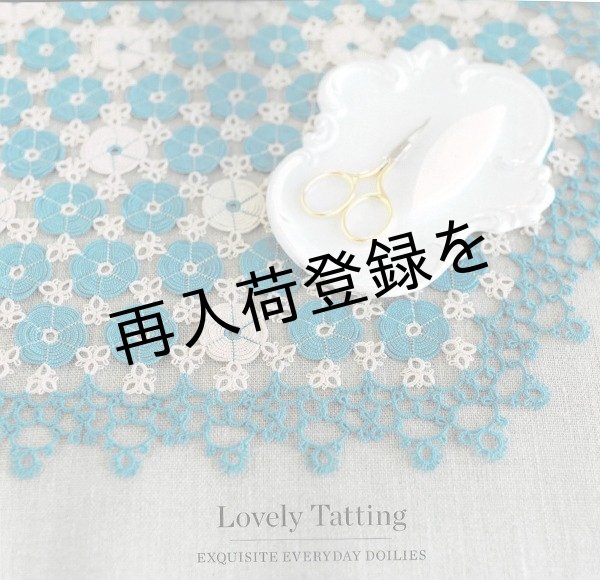 画像1: Lovely Tatting: Exquisite Everyday Doilies (1)