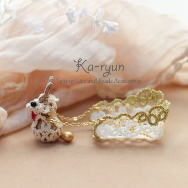 画像2: 【送料無料】Ka-ryun オリジナルタティングキット【聖夜のそり引くトナカイ】 (2)