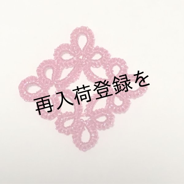 画像3: Calaisラメ糸　3S　Col.34A(ローズ） (3)