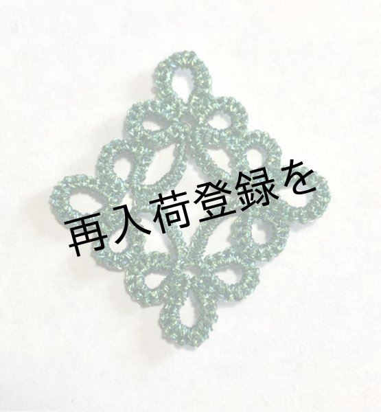 画像3: Calaisラメ糸　3S　Col.45(鮮やか緑） (3)