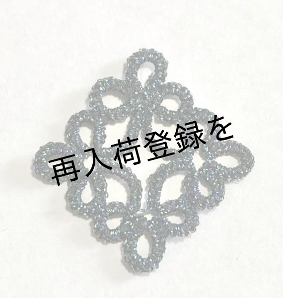 画像3: Calaisラメ糸　3S　Col.64(濃い緑） (3)