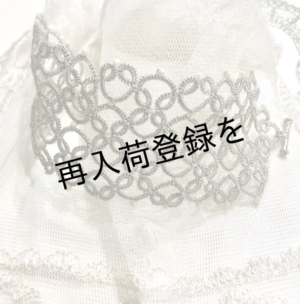 画像4: Calaisラメ糸　FS 4 ( 旧 4S Col.61シルバー） (4)