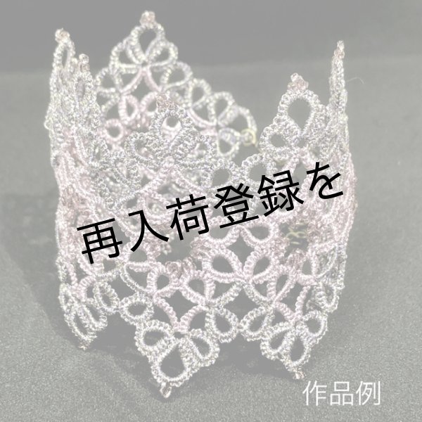 画像4: Calaisラメ糸　FS　Col.45（淡い茶） (4)