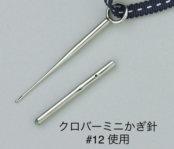 画像2: 【月末発送予定のご予約商品】Favorites of Mini Crochet hookペンダントチャーム(タティング用ミニかぎ針12号)【(5)バラ】 (2)