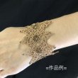 画像2: Lazy Daisy ラメ糸　＃40　ゴールド【3】(ブロンズ）10g (2)
