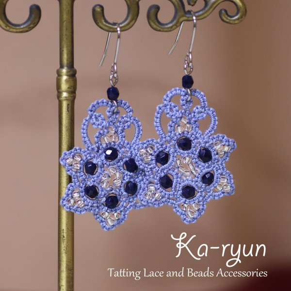 画像1: 【送料無料】Ka-ryun 佐藤先生オリジナルキット　縁取りモチーフのピアス (1)