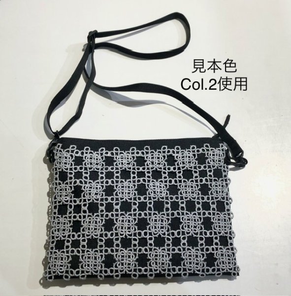 画像5: 【送料無料】古書再現アレンジ　ラメ糸のサコッシュカバー(サコッシュは付きません） (5)